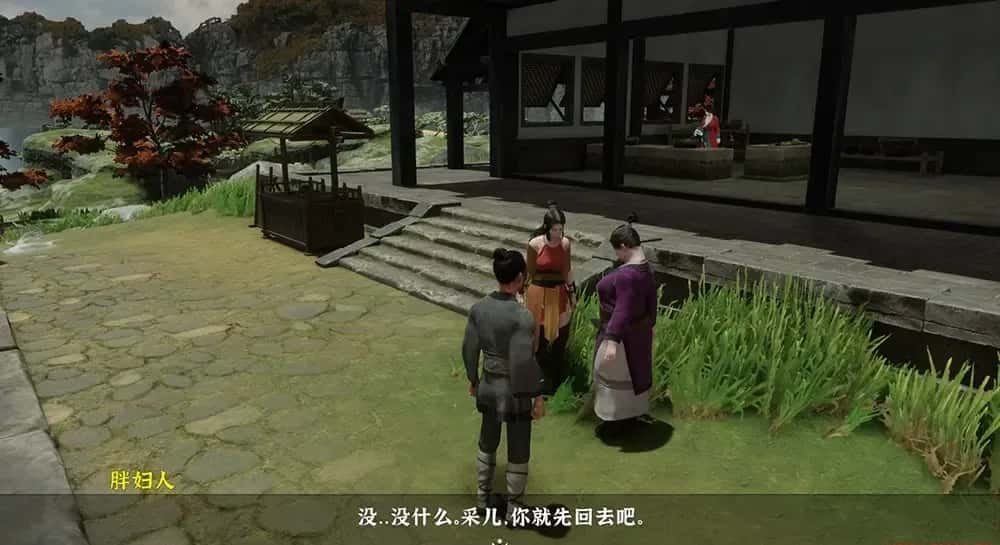 极品采花郎 探索场景 专题图 2