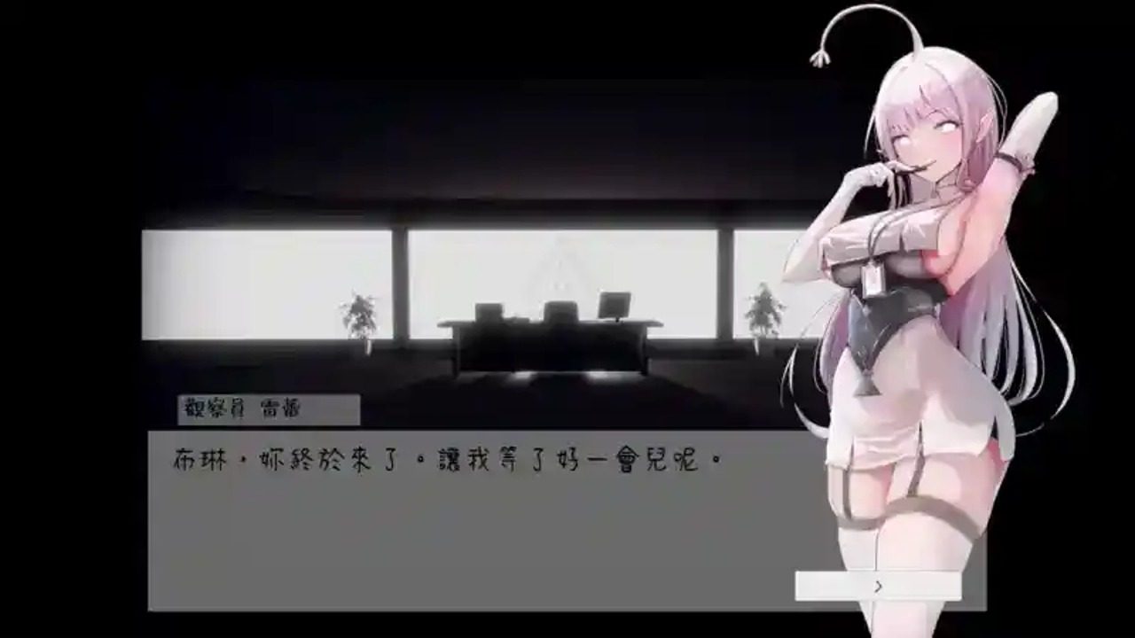 孕育希望的摇篮之卵版 资源内容 预览图