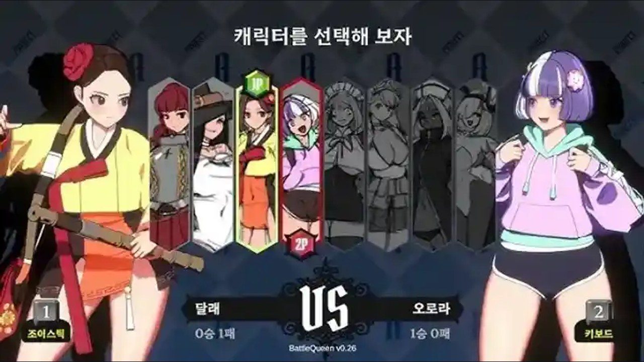 战斗女王 版本内容 场景图 5