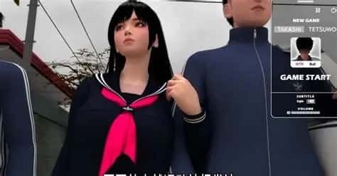 梅麻吕3D合集 剧情互动 画面 1