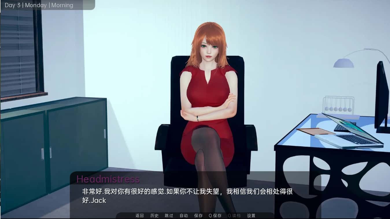 舒适咖啡厅_Cosy Cafe 资源内容 专题图 2