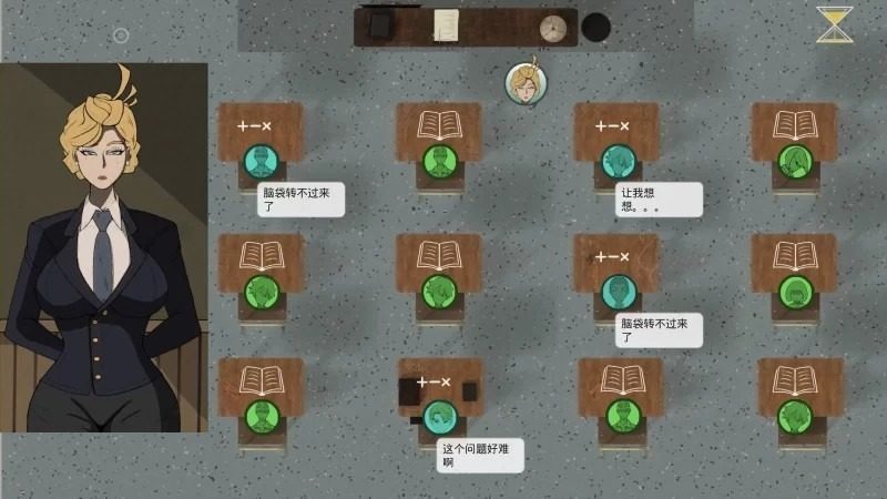 母亲的规则 探索场景 演示图 7