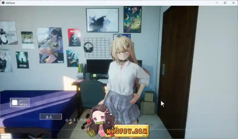 夏之音 角色路线 画面 3
