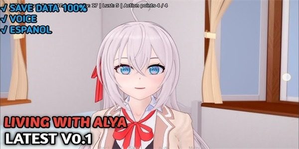 与阿尔雅一起生活 Living With Alya 版 日系校园 玩法截图 1